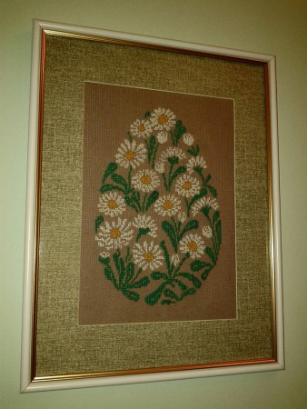 В ромашковім полі жайвори співають...